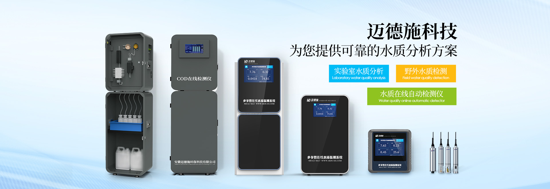 粉劑卷膜制袋包裝機(jī)