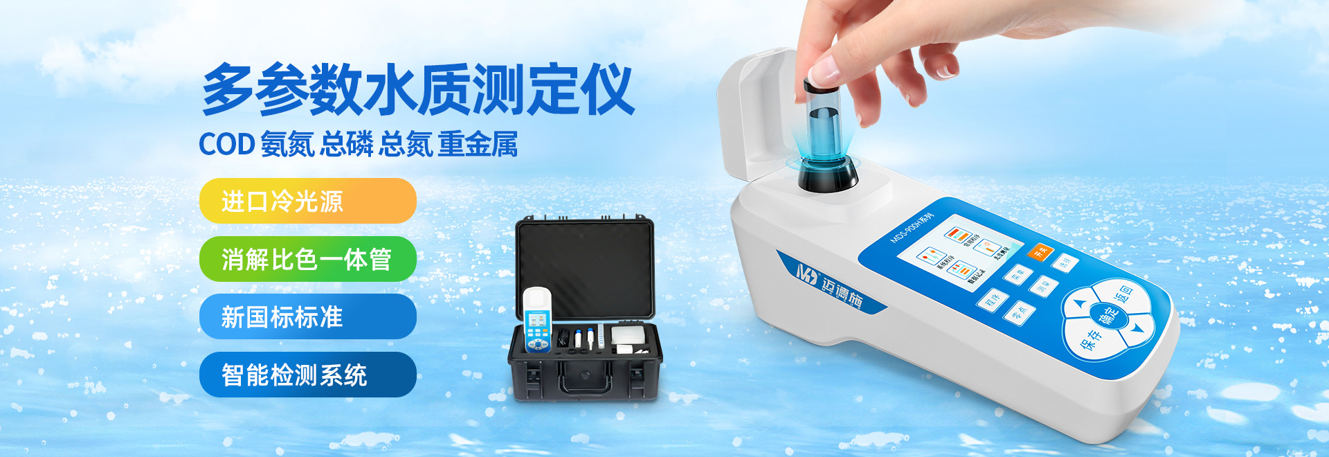 立式顆粒包裝機(jī)